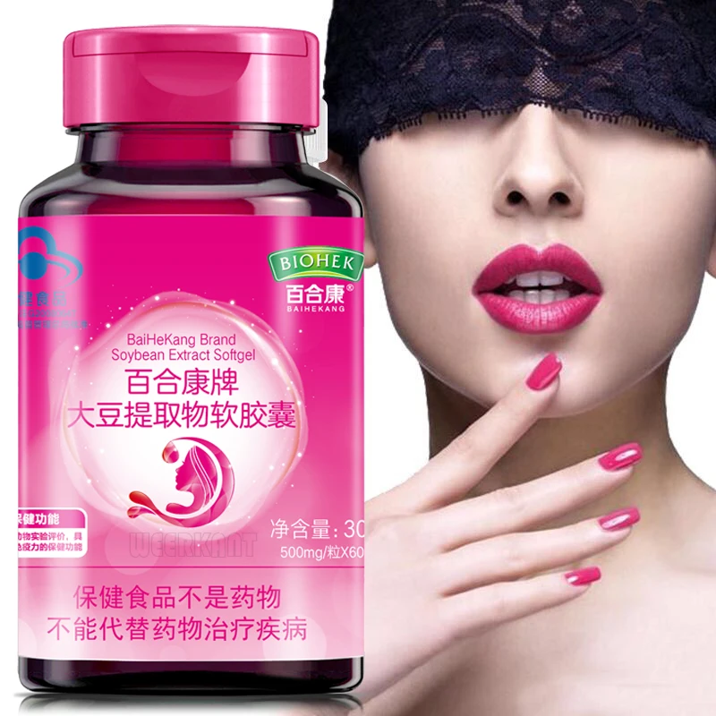 Соевый изофлавоне соевый изофлавон мягкая капсула снимает менопаузальные