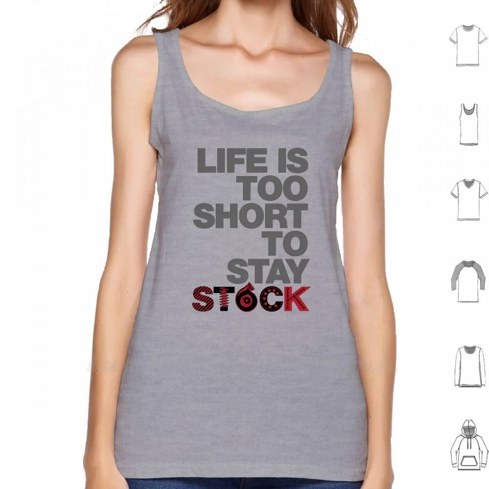 Жизнь слишком коротка чтобы остаться запас майка хлопковый жилет без рукавов