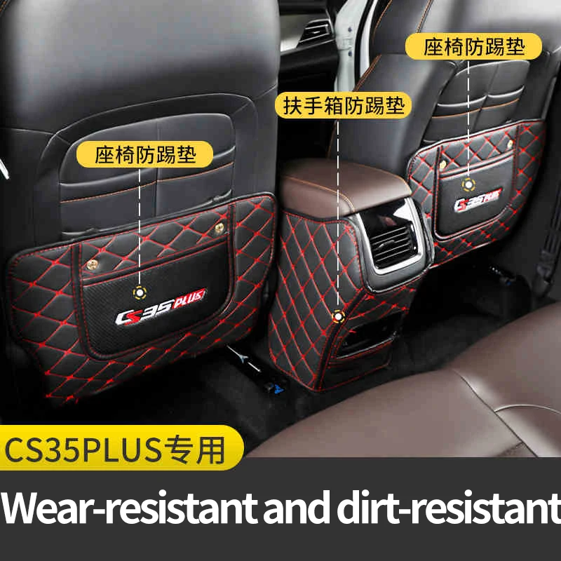 

For Changan CS35 Plus Pro Car Seat Back PU Leather Protector Dust-proof Kick Mat Protect from Mud Dirt Waterproof