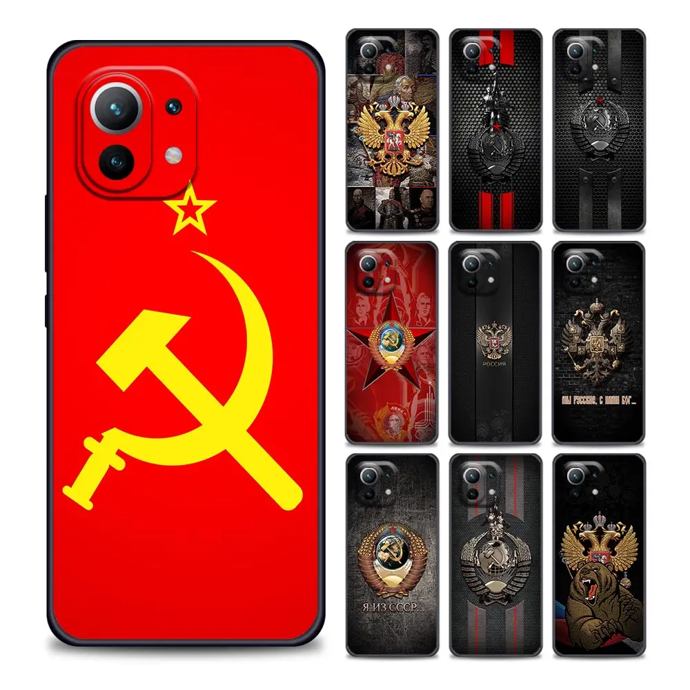 

Vintage USSR CCCP Flag Phone Case for Xiaomi Mi 11Lite i Ultra X T EN PocoF1 X3 NFC GT M3 F3 GT M4 Pro Soft Silicone Cover
