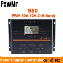 80A Solar Controller 12V 24V LCD 5V USB Charger for Mobile Phone PV Panel Battery Charge Controller Solar System Home Indoor Use
