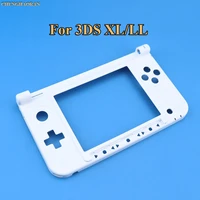 1pc middle frame replacement kits housing shell cover case original bottom console cover for nintendo for 3ds xlll game console