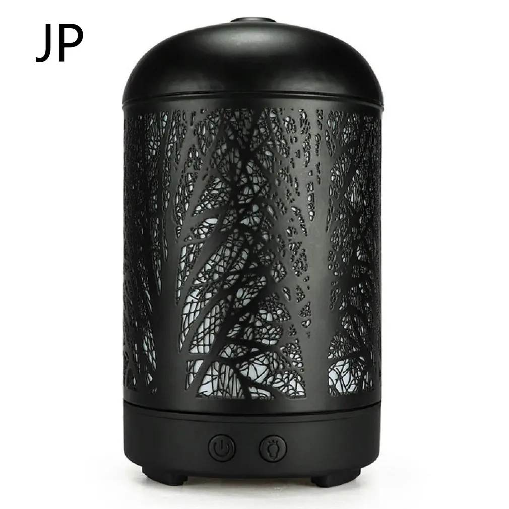 

Creative Iron Art Aromatherapy Machine Hollow Colorful Light Household Essential Oil Diffuser Aromatherapy Humidifier