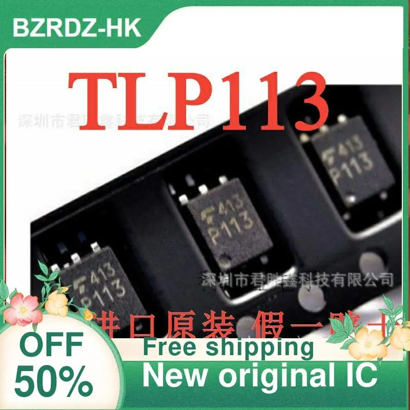 

5PCS/lot TLP113 P113 SOP-5 New original IC