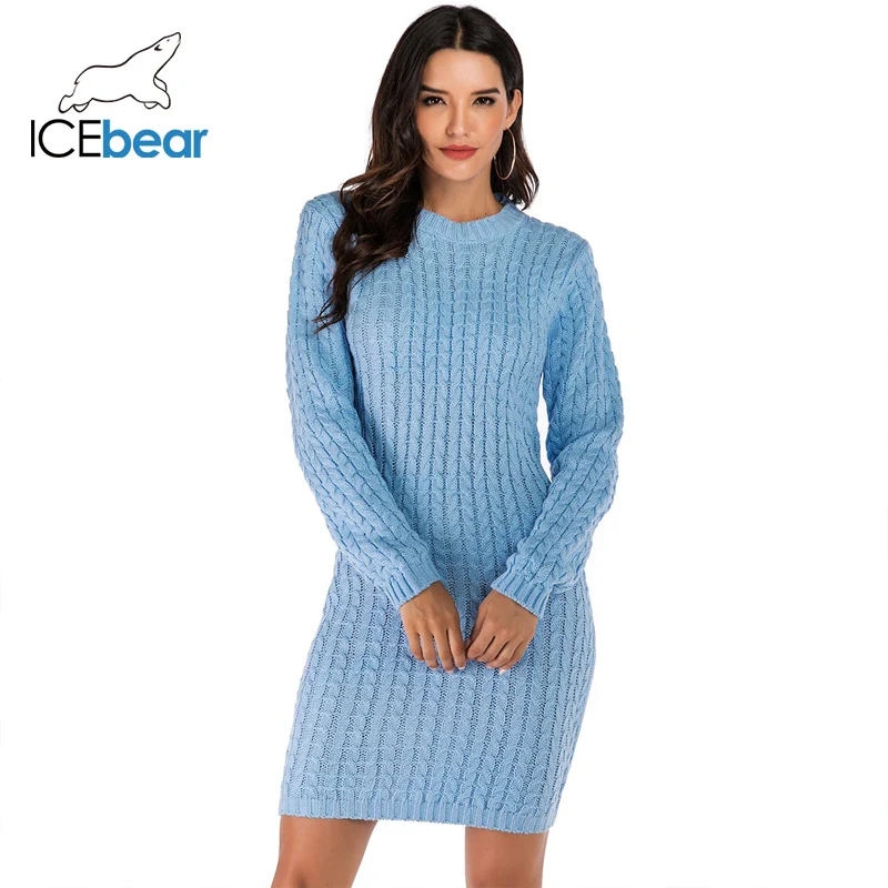 ICEbear осень и зима 2019 новые женские базовые модели скрученные тонкие круглый вырез