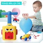 Новый Пазл Забавный развивающий Мощный воздушный шар пусковая башня игрушка инерционный аэродинамический шар автомобиль научный эксперимент детская игрушка подарок