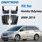 Автомобильные Брызговики для HondaOdyssey 2009 2010 2011 2012 2013 Брызговики, аксессуары