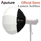 Aputure фонарь софтбокс модификатор мягсветильник стандартное Крепление Bowens формирование тверсветильник модификатор формирует ваш мягсветильник