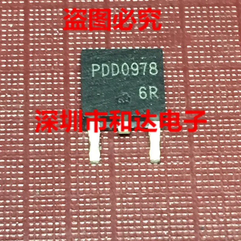 

PDD0978 TO-252