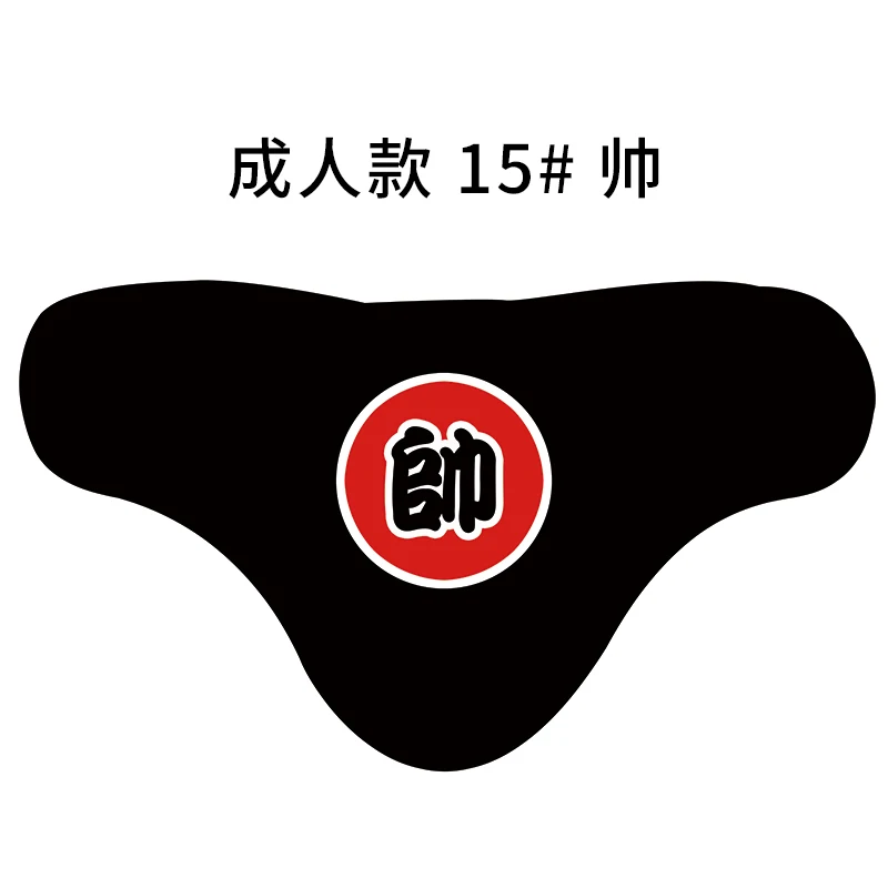 adult-3 Горнолыжный Лыжная маска Лыжный Спорт Половина маска для лица для велосипеда Крышка мотоцикл уход за кожей лица протектор ребенка/детские велосипеды горные лыжи товары для спорта Шея защитный Балаклава - Цвет: adult-3