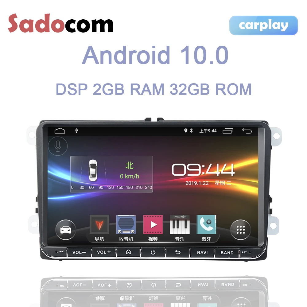9 &quotAndroid 10 0 32 ГБ rom 2 Гб ram автомобильный аудио DVD Авторадио для Фольксваген Шкода