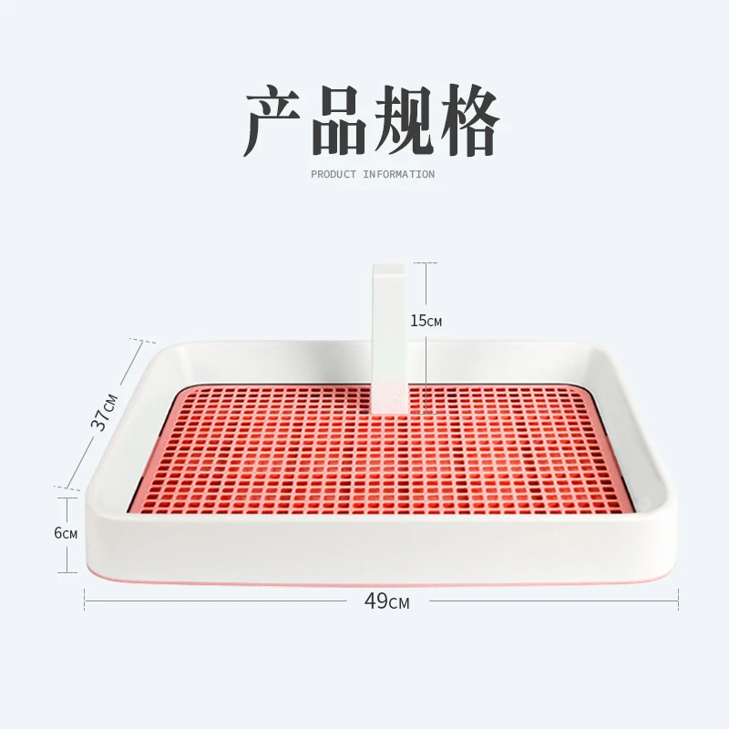 

Пластиковая домашняя большая коробка для помета для домашних животных, большой лоток для собак, аксессуары для попсов, товары для питомцев, ...