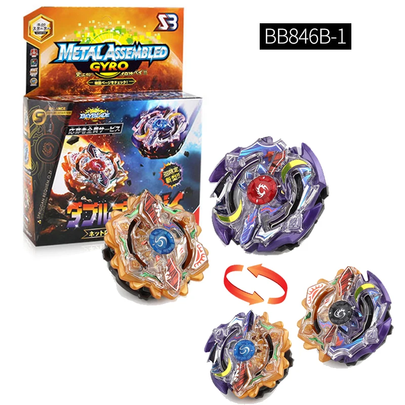 SB Beybleyd Burst металлический фьюжн гироскоп с пусковым устройством 2 в 1 Bleyblade игрушки
