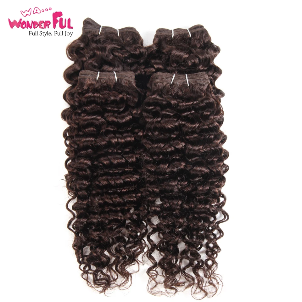 Бразильские вьющиеся волосы Джерри волнистые 4 пряди 190 грамм в упаковке