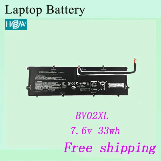 Горячая Распродажа BV02XL Аккумулятор для ноутбука HP ENVY x2 съемный аккумулятор 13