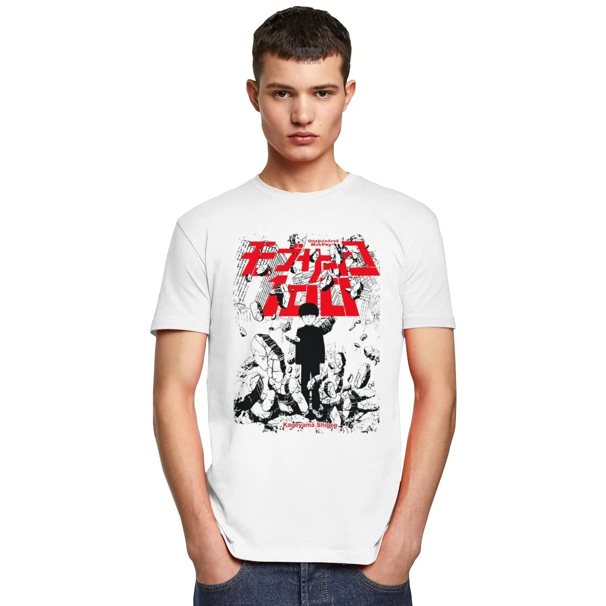 Классический MOB PSYCHO (милый чудак 100 Мужская футболка с коротким рукавом рисунком