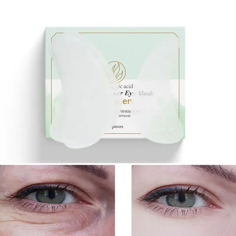 Средства для ухода за лицом маска глаз из морских водорослей патчи против морщин