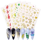 Красочные золотые, зеленые 3D змеиные дизайнерские наклейки, дракон, женщины, любовь, дизайн ногтей, слайдер, Гель-лак, декоративные наклейки для искусства