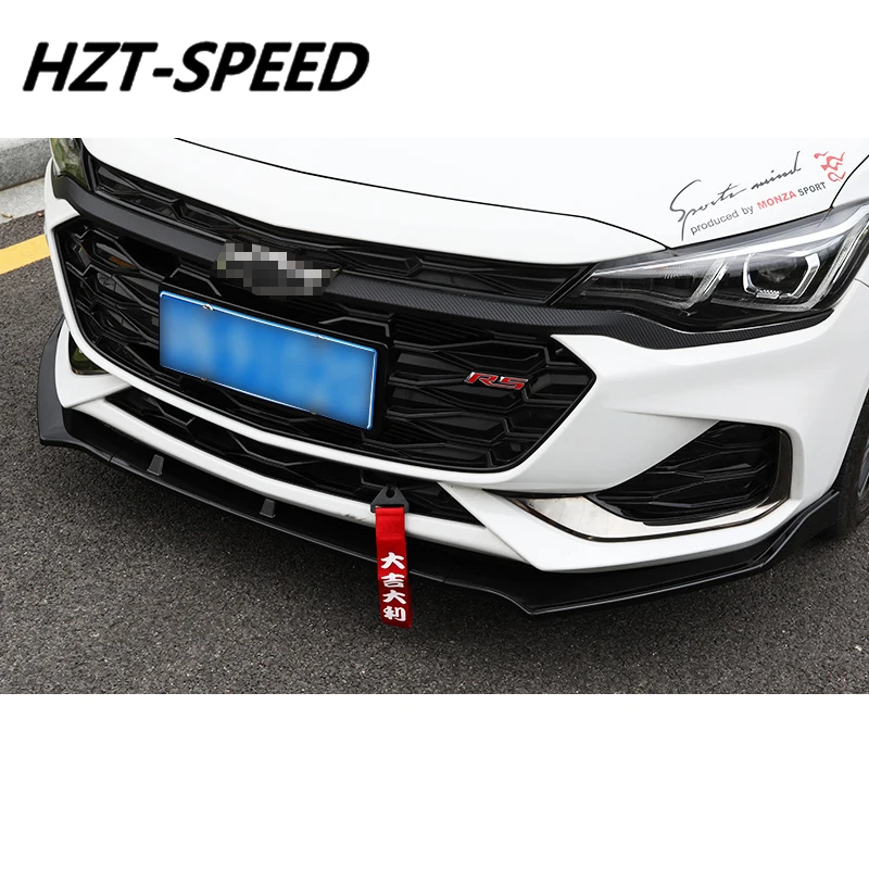 Комплект из 3 предметов для кузова автомобиля сплиттер диффузор передний