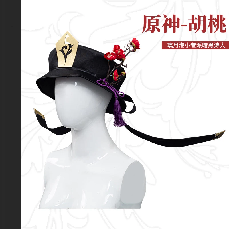 

Anime Genshin Impact HuTao Cosplay Costume Game Suit Uniform Hu Tao Halloween Party Outfit For Women Girls New 2021