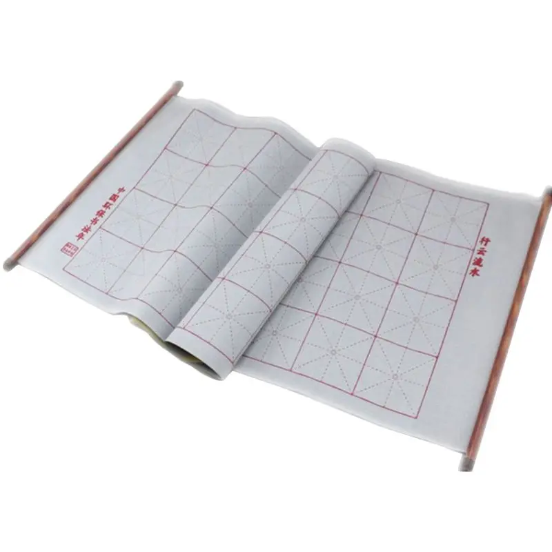 

1.5m Reusable Chinese Magic Cloth Water Paper Calligraphy Fabric Book Notebook