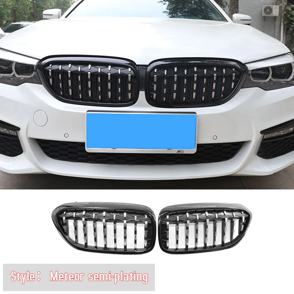 Хит новинка автомобильные гоночные грили метеорит полупокрытие передняя ножная