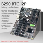 Материнская плата B250 BTC для майнинга с поддержкой LGA1151 DDR4 16 Гб 12 PCIE GPU, материнская плата ETH для майнинга BTC EHT