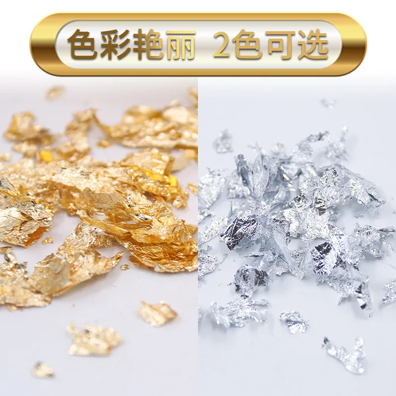 Блестящий лист для изготовления ювелирных изделий наполнитель золотого листа