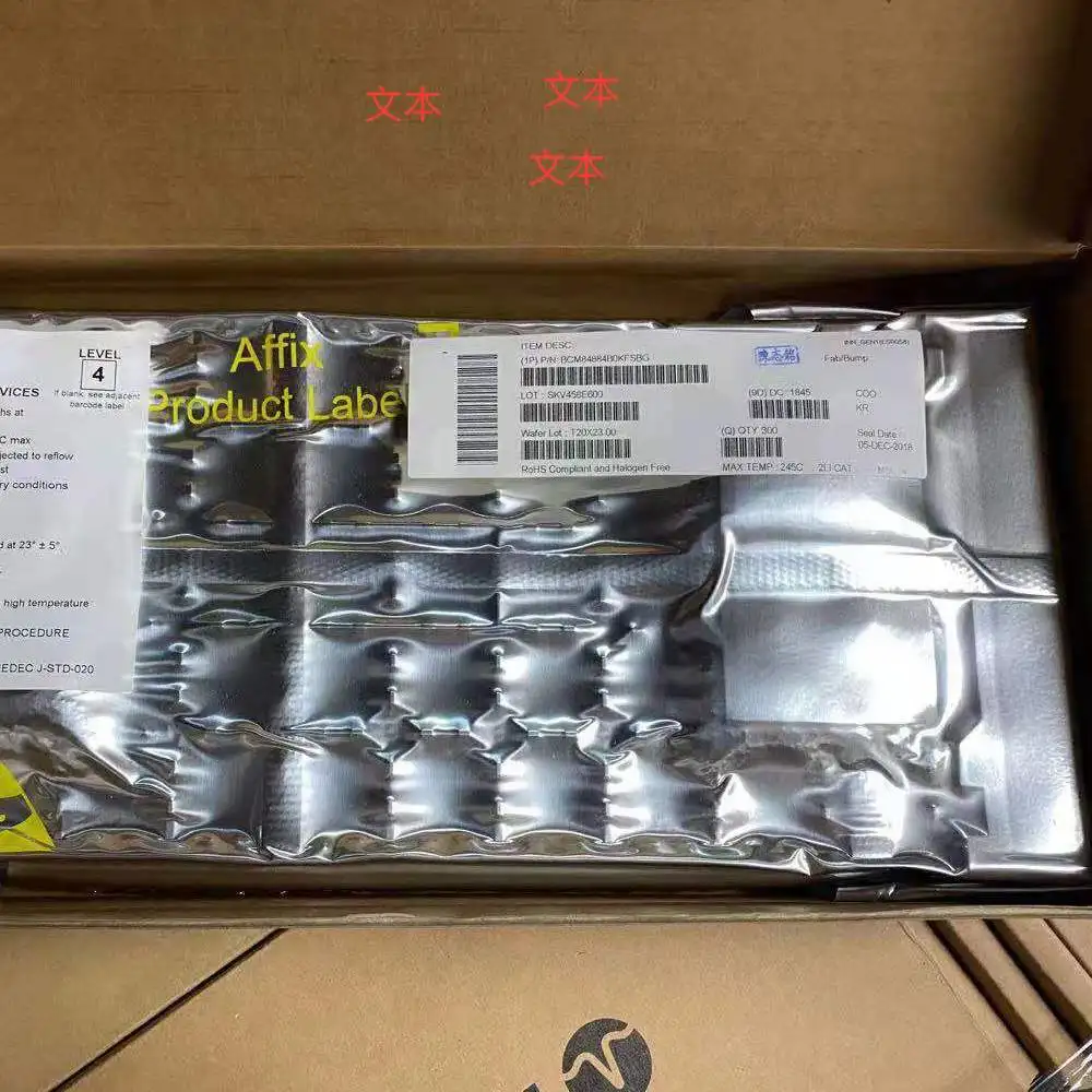 

1PCS BCM84884BOKFSBG NEW ORIGINAL PACKING