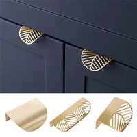leaf shaped furniture handle modern minimalist drawer wardrobe cabinet invisible handle household kitchen hardware accessories