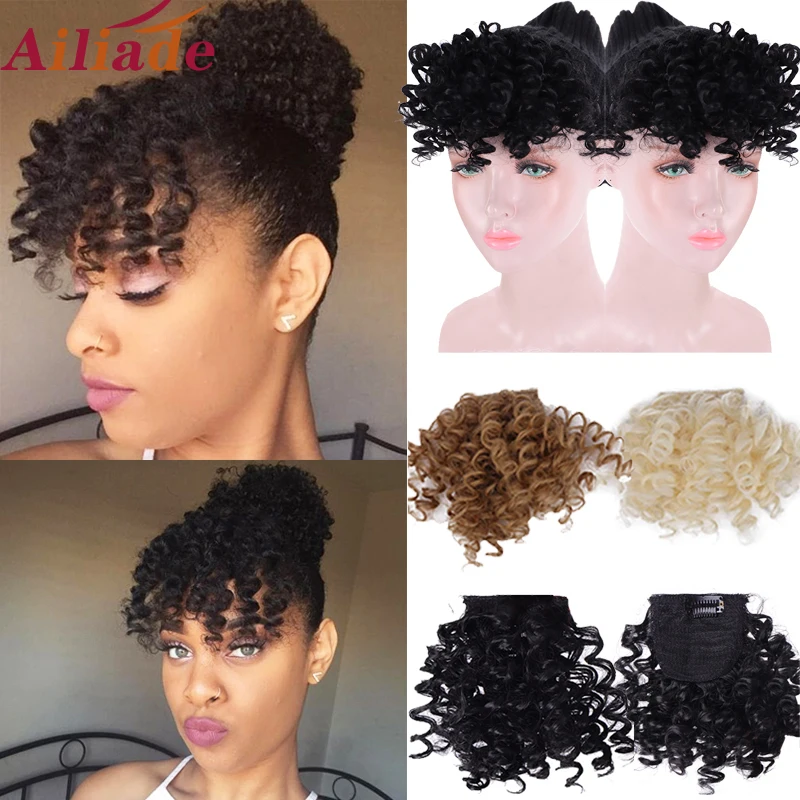 AILIADE кудрявые афро конский хвост для наращивания волос кусок термостойкие