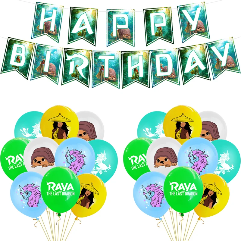 Воздушные шары Rayaed в виде дракона яркий баннер на день рождения украшение для