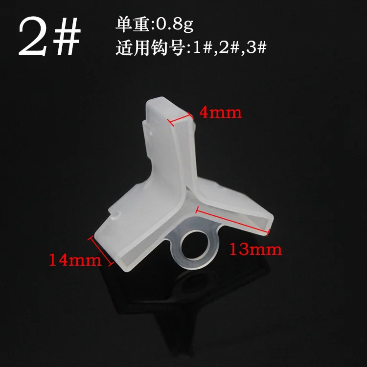 20 шт./пакет рыбы защитный колпачок на крючке рыболовный крючок три якорных