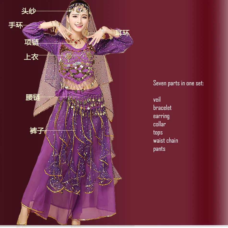 Женский костюм для танца живота комплект из топа и брюк с вуалью на цепочке