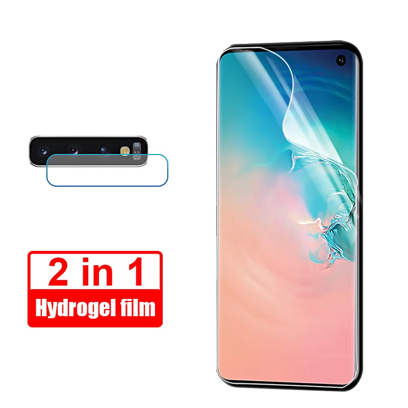 2 в 1 Гидрогелевая мягкая пленка для объектива камеры стекло Samsung Galaxy S8 S9 S10e S10 9 8 Plus