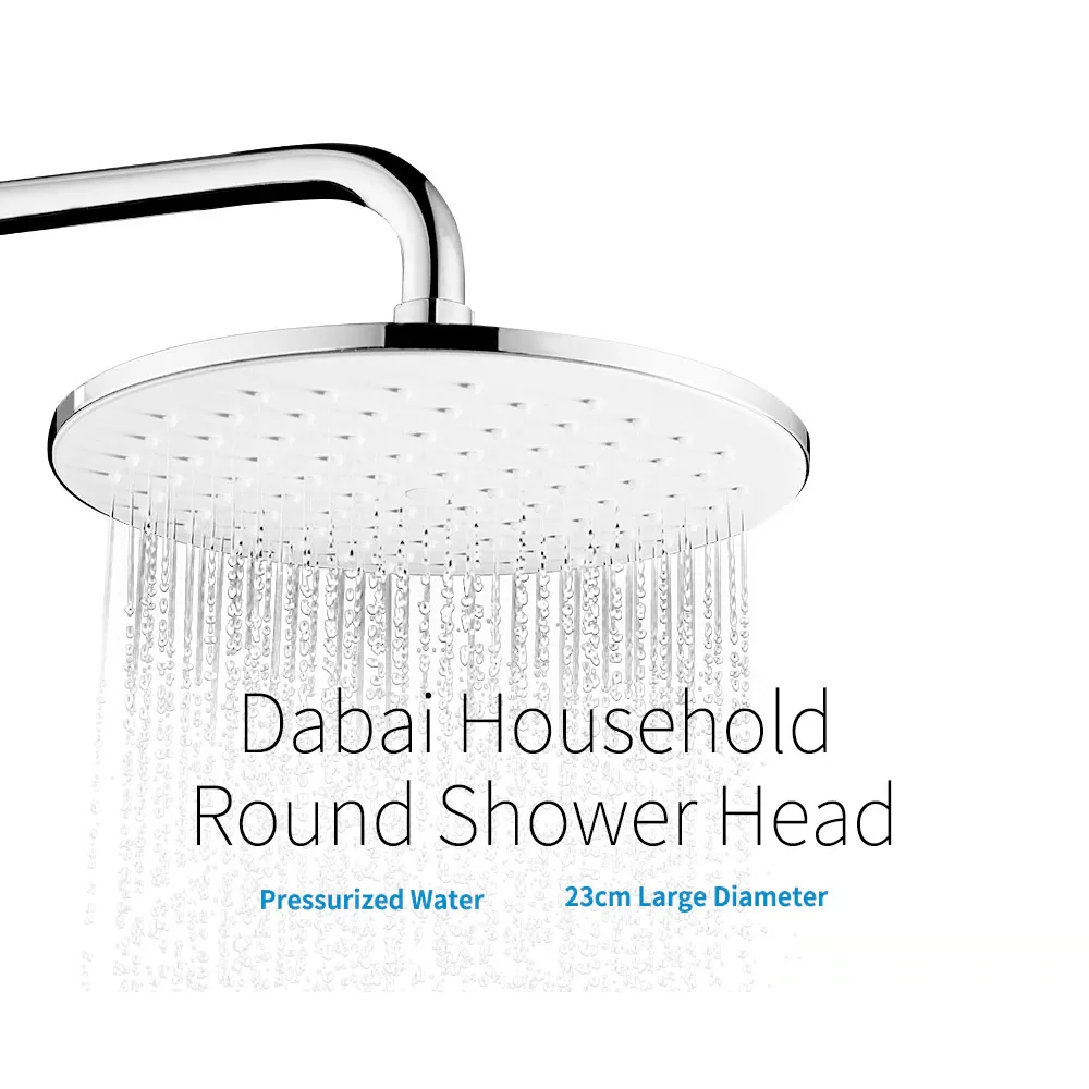 diiib dabai 22x22cm 9 inch roud abs plastic rain shower head rainfall bathroom top sprayer thin high pressure free global shipping