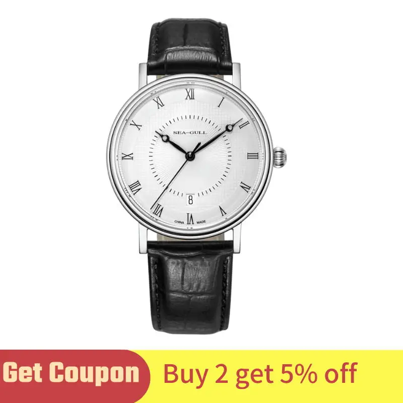 Часы наручные Seagull Мужские автоматические модные деловые механические