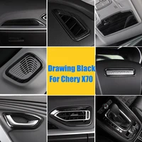 for chery jetour x70 2018 2019 stainless steel car center console gear panel door handle dashboard drawing black trim