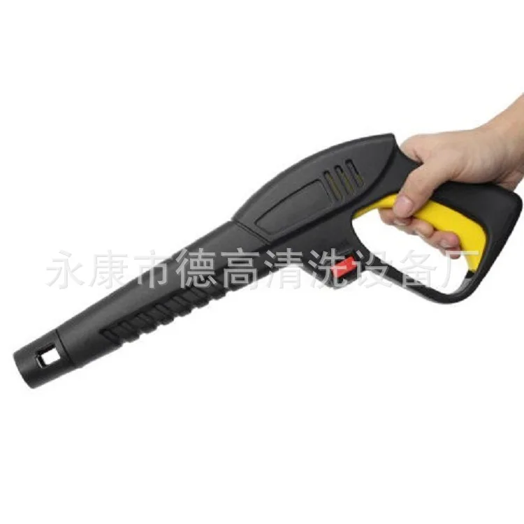 Karcher lavor vax bs пистолет-распылитель высокого давления автомобиль чистящий пистолет машина для мытья автомобиля пенопластовая пушка мойка для автомобиля распылитель поперечной границы