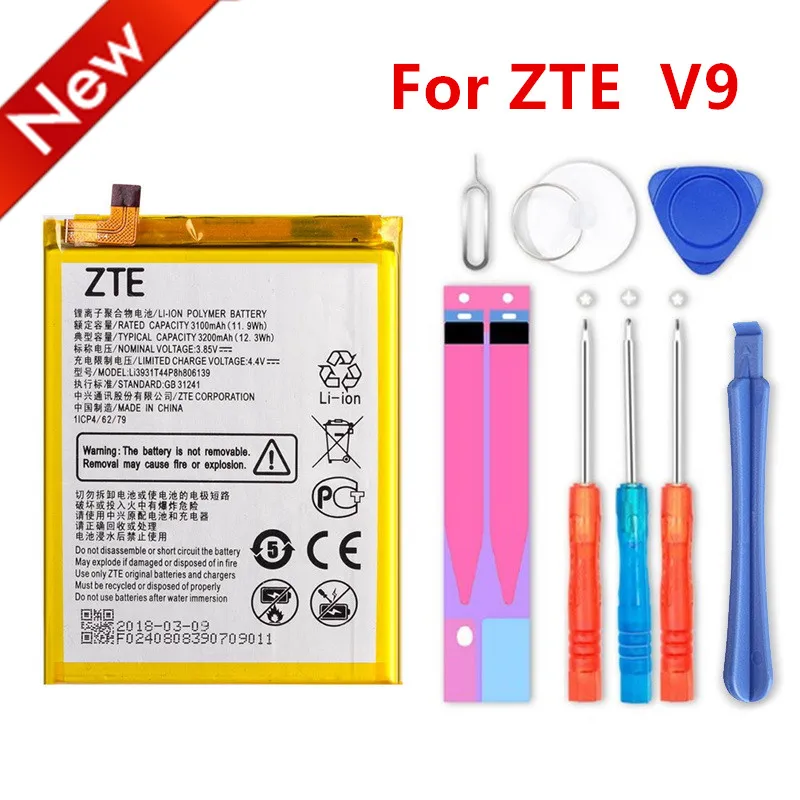 Новый аккумулятор 3 85 В 3200 мАч Li3931T44P8h806139 для ZTE Blade A4 A0722 V9 + Бесплатные