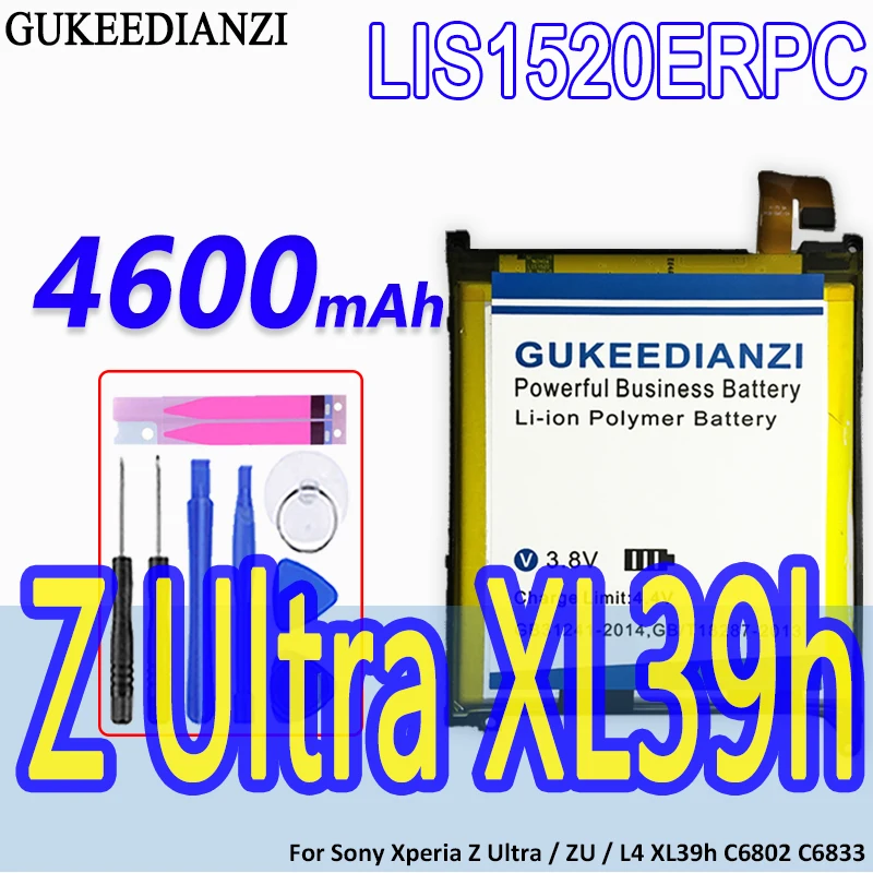 4600mAh GUKEEDIANZI LIS1520ERPC E батарея мобильного телефона для Sony Xperia Z Ultra / ZU L4 XL39h C6802 C6833 Togari |