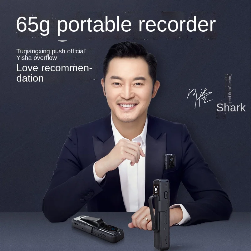 

YY Sports Camera 4K HD Camera Fishing Riding Anti-Shake