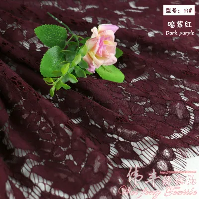 11 Dark purple 1,5 м* 1,5 м/шт Lash вышивка ресниц кружевная ткань хлопок шнур французская кружевная ткань гипюр нигерийское Африканское кружево свадебное платье - Цвет: 11 Dark purple