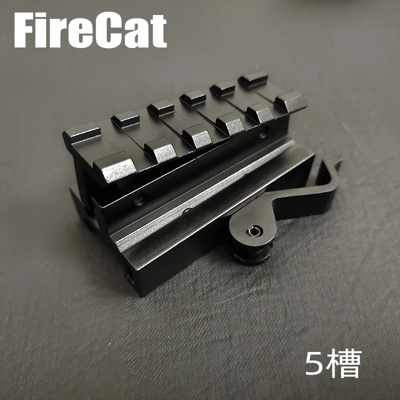 Страйкбольный Тактический металлический AR Riser с высоким креплением регулируемый