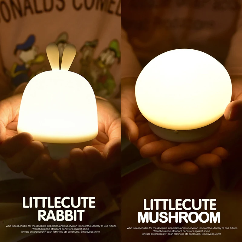

Silicone touch sensor, child and infant led night light, rabbit mushroom timing led night light, USB charging