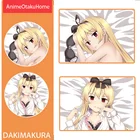 Аниме арифурета: от привычного к сильнейшей в мире наволочка Юэ, чехол для подушки для обнимания, постельное белье Otaku Подушка Dakimakura, чехол