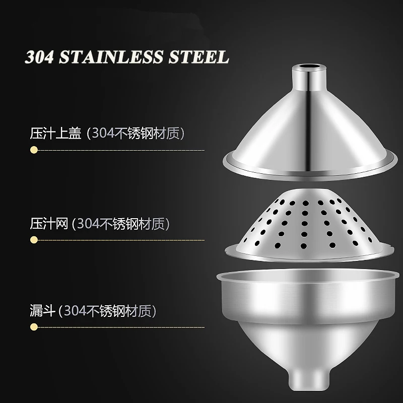 Соковыжималка из нержавеющей стали соковыжималка для фруктов лимона апельсина