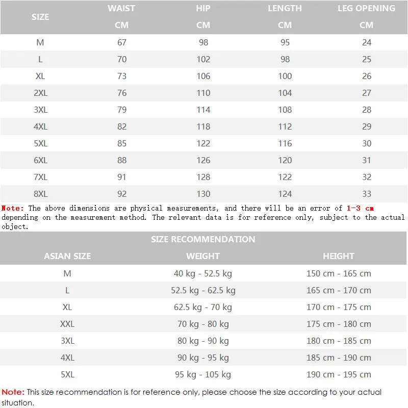 Мужские спортивные штаны из хлопка и флиса для фитнеса |