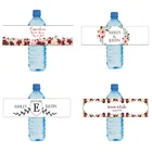 24 штуки, Персонализированные Цветочные наклейки на бутылки для воды на свадьбу, наклейки, на день рождения, годовщину крещения, персонализированный логотип