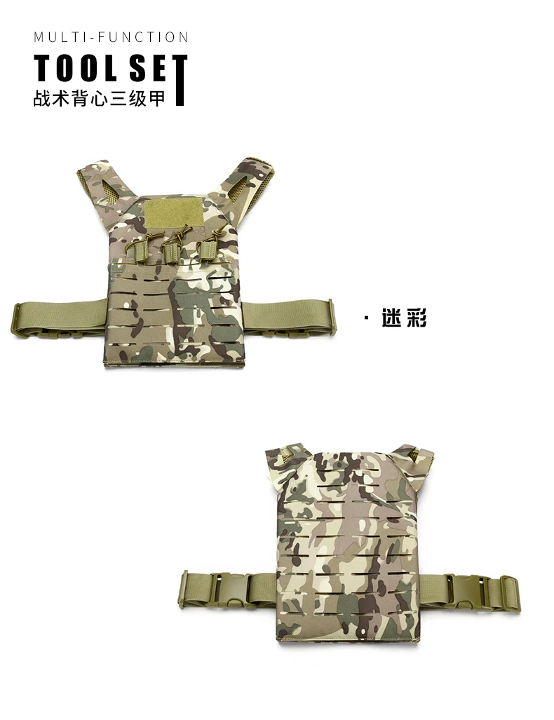 Мини Тактический Molle прыжок плиты Перевозчик JPC жилет для детей активного отдыха защитный жилет